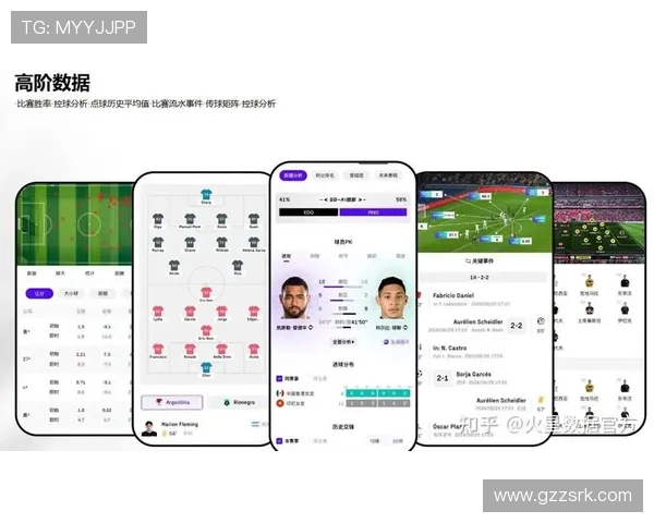 球队阵型多样性分析:法甲球队使用的多样化战术解析 球队阵型多样性分析:法甲球队使用的多样化战术解析