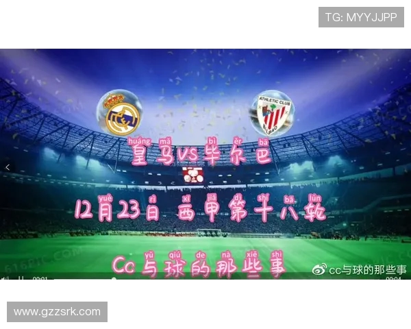 西甲联赛球员资料分析与赛季表现总结 西甲联赛球员资料分析与赛季表现总结