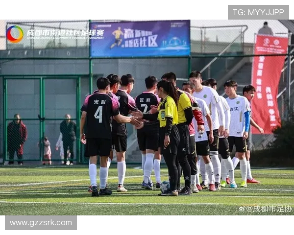 足球赛事中的营销策略与球迷吸引