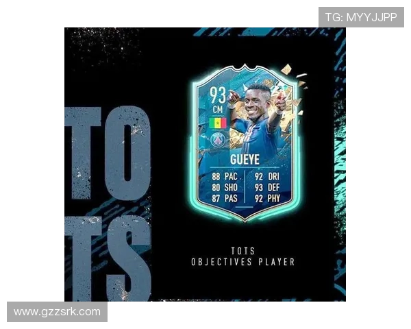 法甲最佳传球球员榜单与助攻数据分析