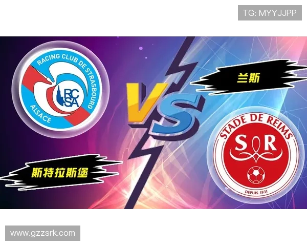 法甲比赛时程安排及赛事冲突解决方案