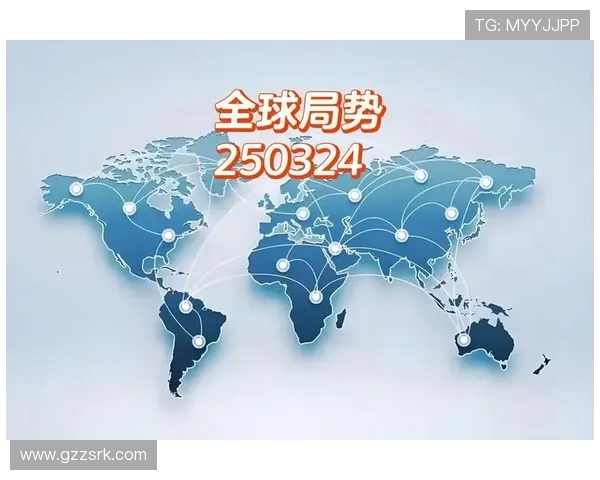 围绕2026年世界杯举办权的全球博弈与城市发展新机遇战略格局变迁