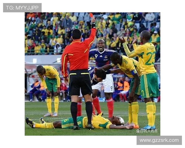 1998年法国世界杯小组赛最终排名全景回顾与强队表现解析深度